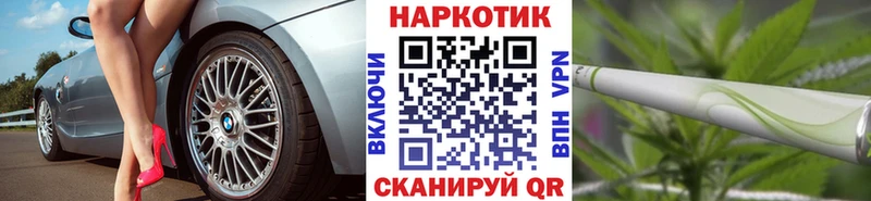 Купить СК  АМФЕТАМИН  Гашиш  Кокаин  Мефедрон  Ижевск