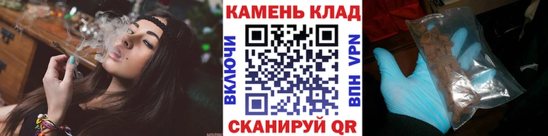 МДМА Ижевск