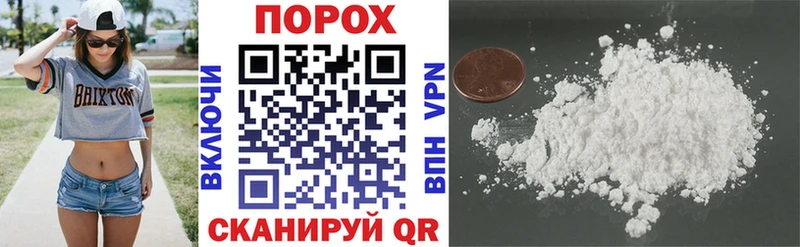 Амфетамин Premium  Купить где  Ижевск 