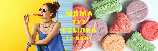 винт Няндома