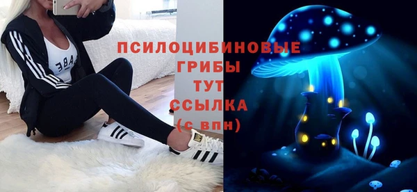 прущая мука Нязепетровск