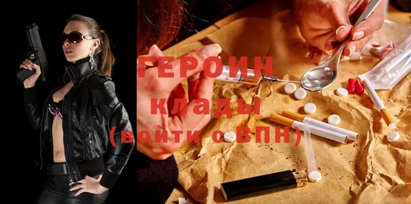 винт Няндома