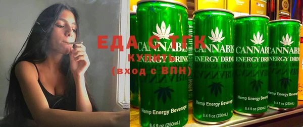 а пвп мука Нягань