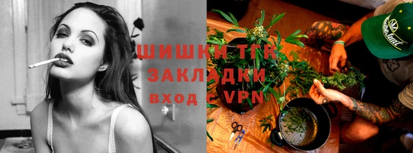 а пвп мука Нягань