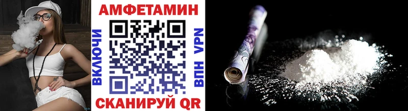 Первитин винт  Купить  Ижевск 